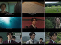 'My Name Is' Unveils Trailer at Berlinale