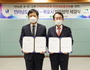 전남 초중고생, 목포에서 역사 현장 교육
