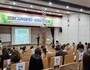 광주시교육청, 2020 고교학점제 연구·선도학교 성과 보고회