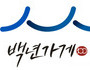 중기부, 백년소상공인 300개사 신규 지정 확대