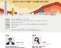 서울시, 포스트 코로나 '관광 창업' 트렌드·대응 방안 무료 교육
