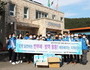 경주지역 민관청렴클러스터, 방역봉사와 청렴문화 활동 전개
