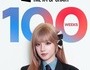Yuqi Sets 100-Week Record on China Chart