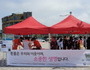 보령시 ‘성숙한 반려동물 문화조성 캠페인’ 펼처
