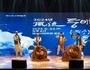 영주서 제32회 소백예술제 5일 개막…다채로운 공연·전시 마련