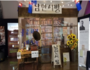 '제27회 오장환문학제' 21~30일 개최