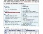 마포구, 2020 '자원봉사 콘텐츠' 공모전 실시