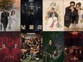 SBS Tops Drama Rankings for Sixth Consecutive Year