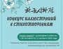 문체부, 해외에서도 한글날을 온라인으로 즐겨요