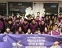 새벽 3시의 안부…매일유업, 우유로 잇는 겨울 나눔