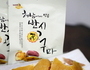 해남 고구마말랭이, 세계 최대 온라인 쇼핑몰 아마존 입점