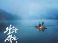 단종 이야기 통했다…‘왕과 사는 남자’ 천만 관객 초읽기