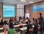 충남교육청, 탈북학생지원 '진로 교육 꿈키움 문화캠프' 개최