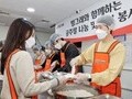빙그레, 적십자와 연말 나눔…쌀 지원·현장 봉사 병행