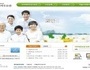 인천광역시, 온라인 성묘·차례상 서비스 제공