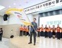 구로구, 추석맞이 자원봉사 물결운동 전개