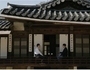서울시, 운현궁TV서 '운현궁 사색' 오픈