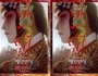 ‘Farewell My Concubine – The Original’ Returns to Theaters on April 1