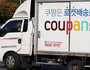 ‘50조 매출 앞둔 쿠팡’ 장기 하락세 전망