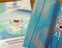 영화 '왕사남' 흥행에 출판계까지 휩쓸다