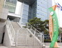 법원 